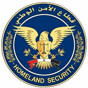 Homeland Security