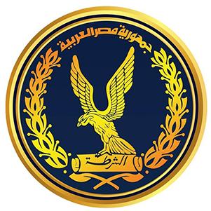   Ministry of Interior Affairs